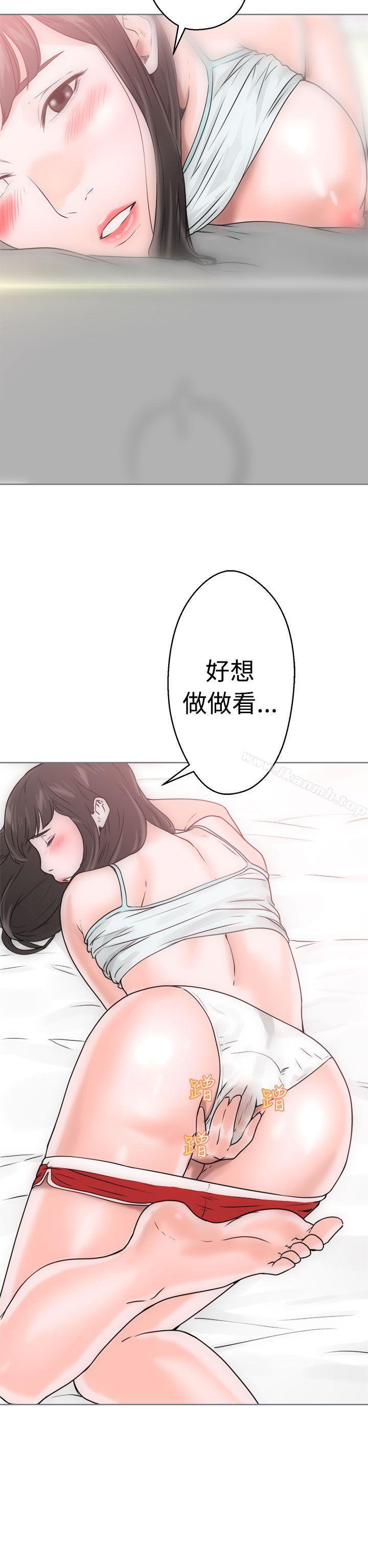 解禁:初始的快感第7话