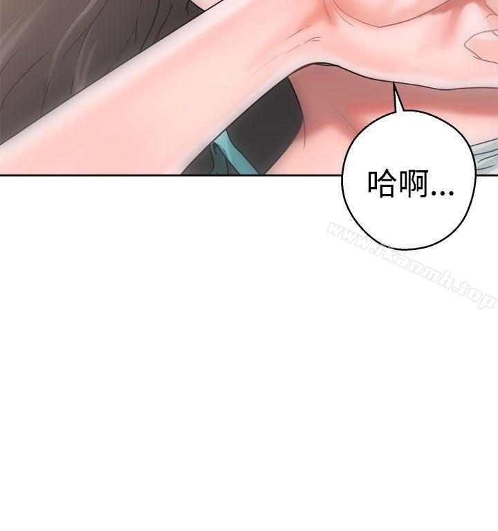 解禁:初始的快感第8话