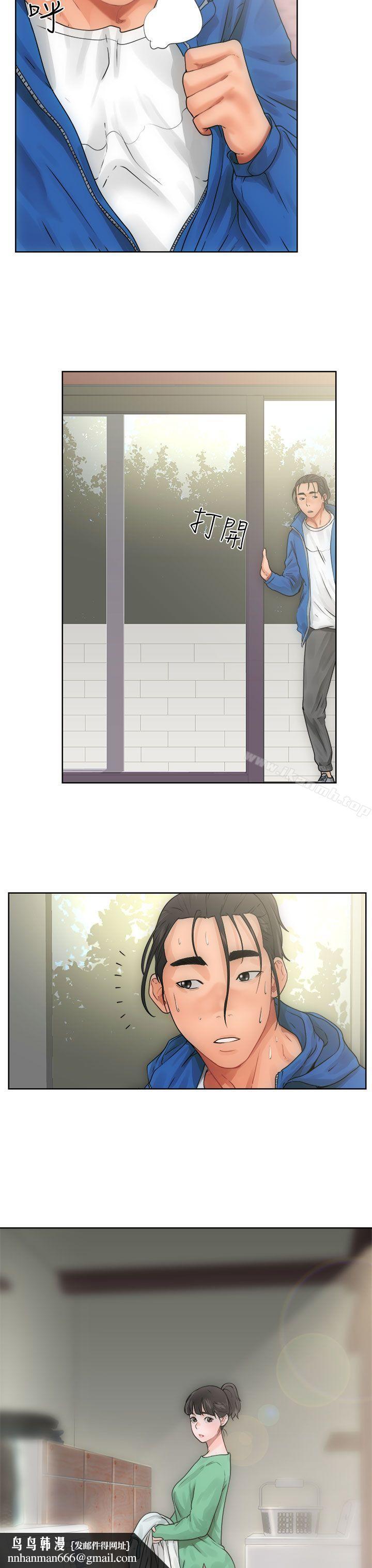 解禁:初始的快感第8话
