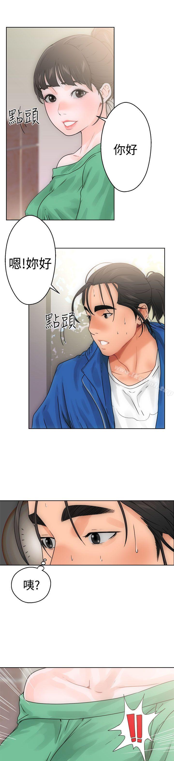 解禁:初始的快感第8话