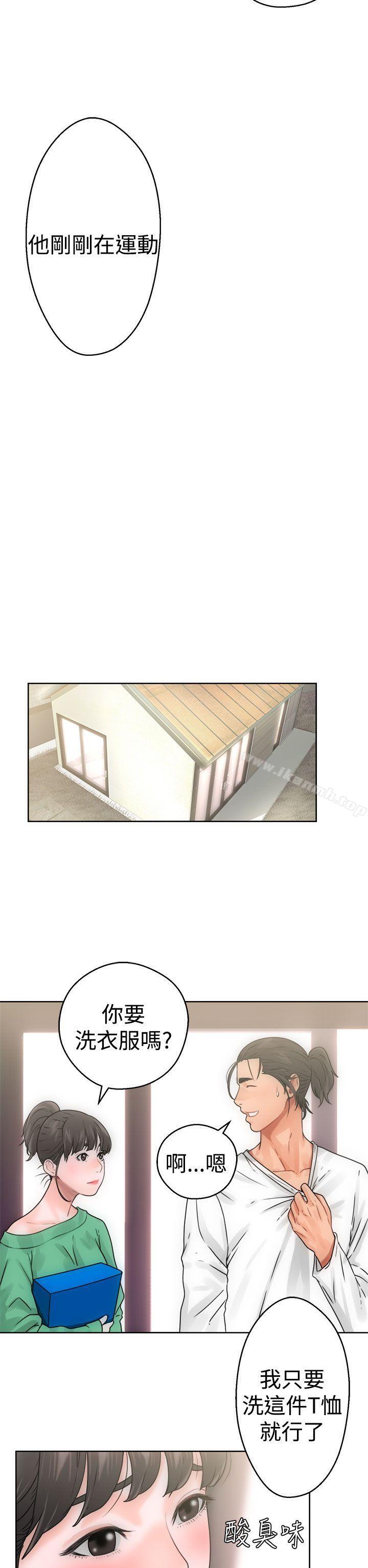 解禁:初始的快感第8话