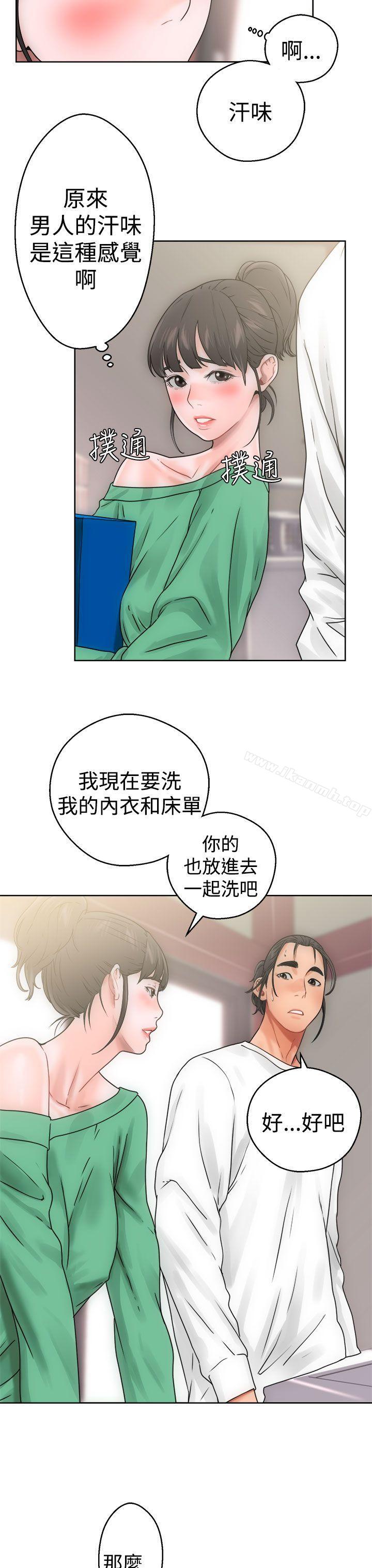 解禁:初始的快感第8话