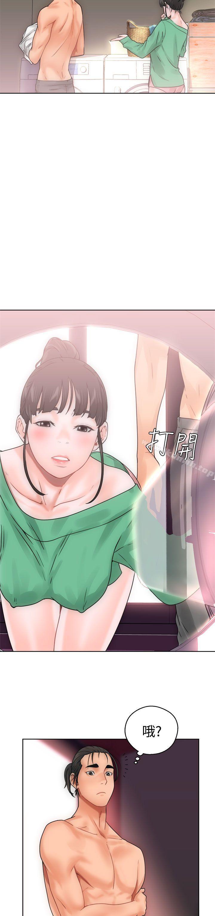 解禁:初始的快感第8话