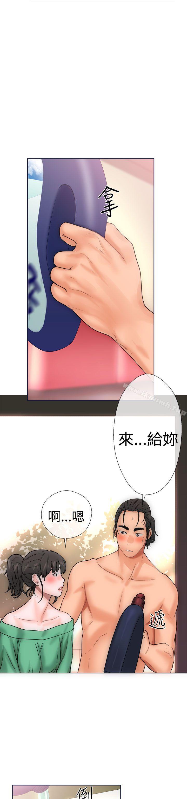 解禁:初始的快感第9话