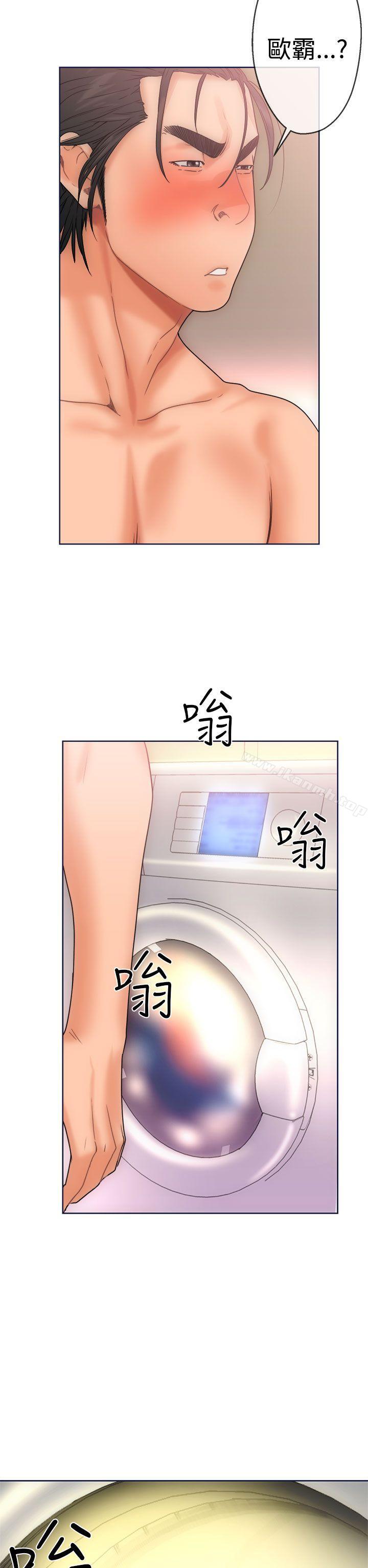 解禁:初始的快感第9话