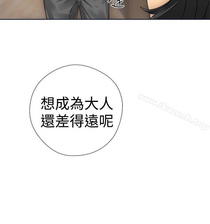 解禁:初始的快感第9话