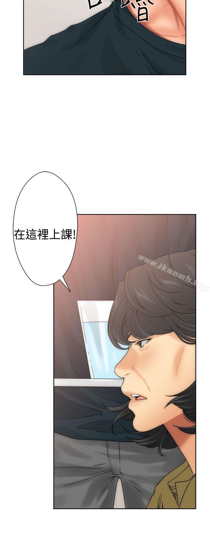 解禁:初始的快感第10话
