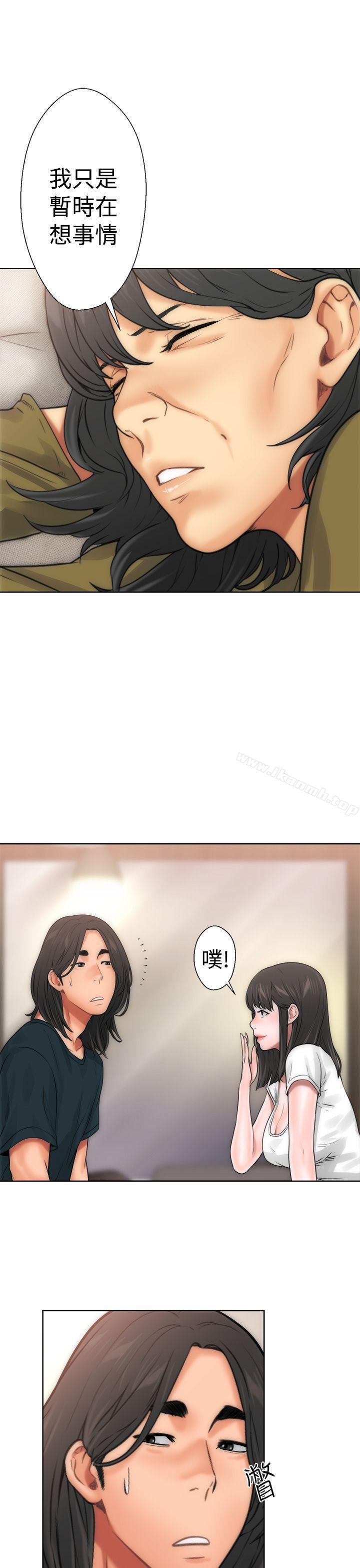 解禁:初始的快感第10话