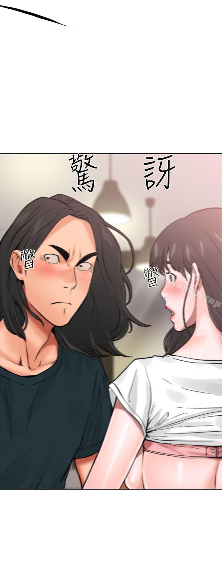 解禁:初始的快感第11话