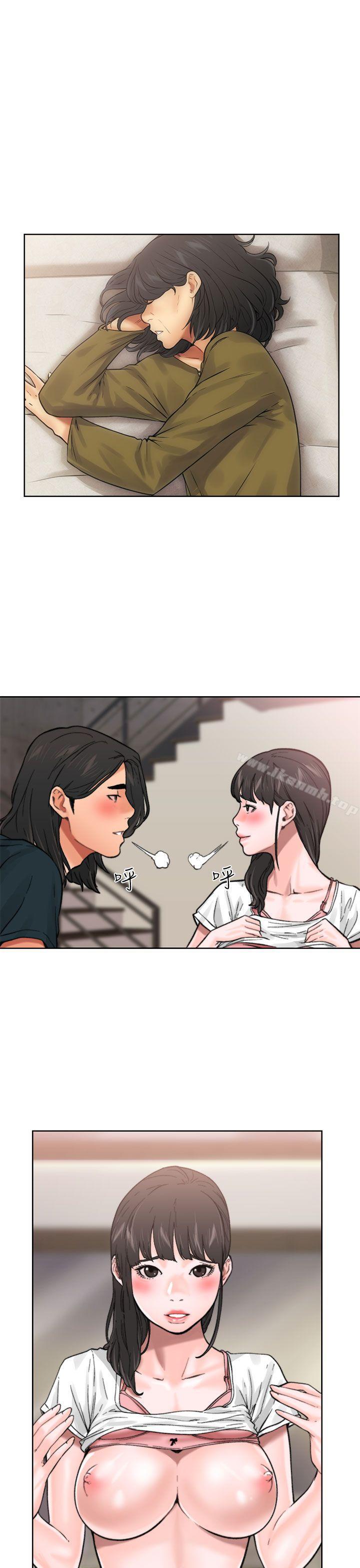 解禁:初始的快感第11话