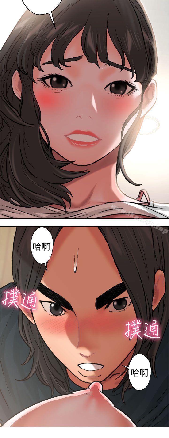 解禁:初始的快感第11话
