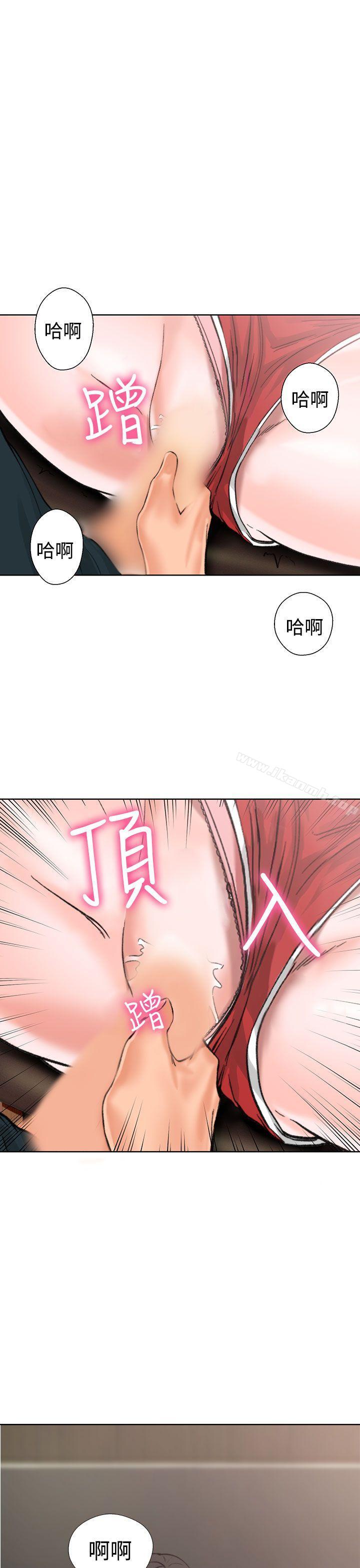 解禁:初始的快感第12话
