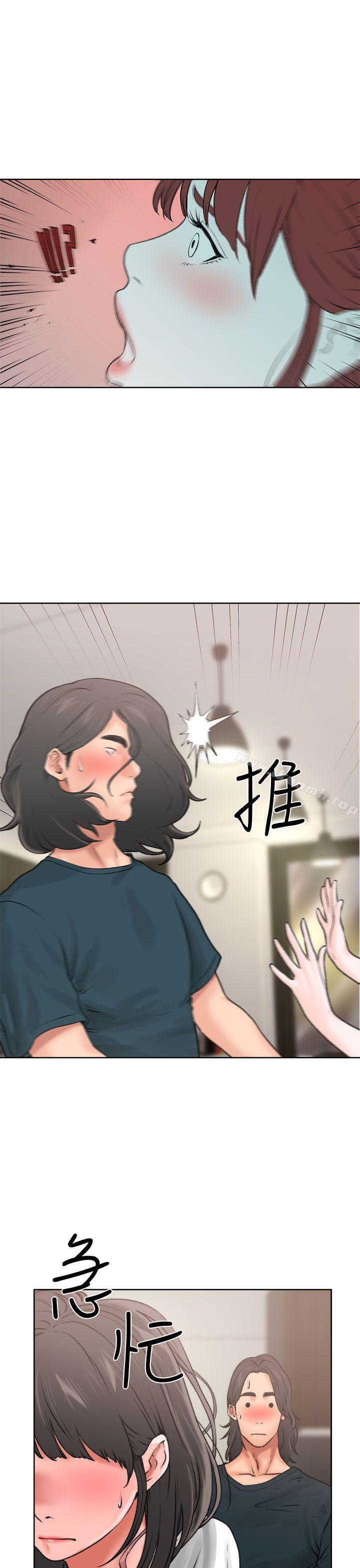 解禁:初始的快感第12话