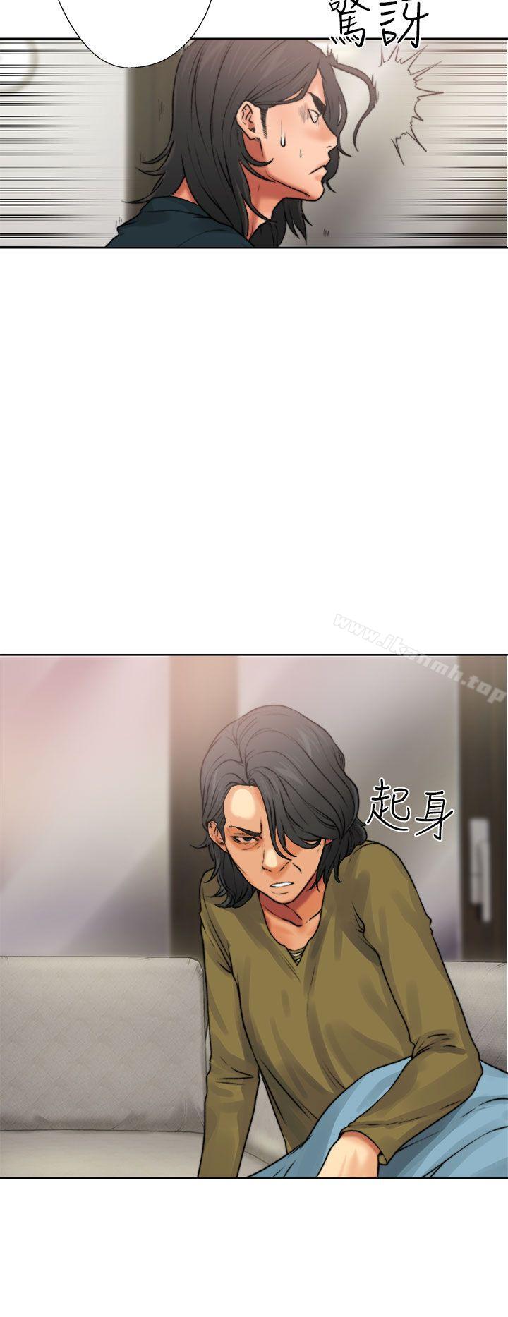 解禁:初始的快感第12话
