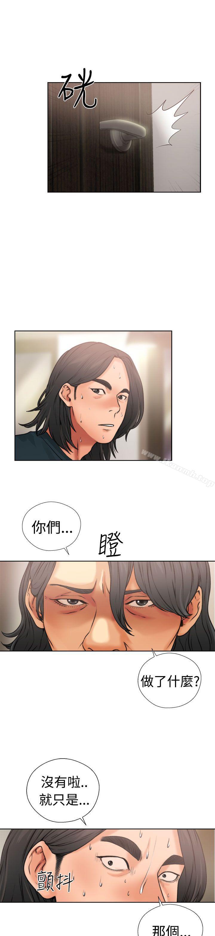 解禁:初始的快感第12话