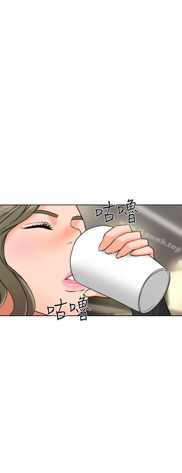 解禁:初始的快感第12话