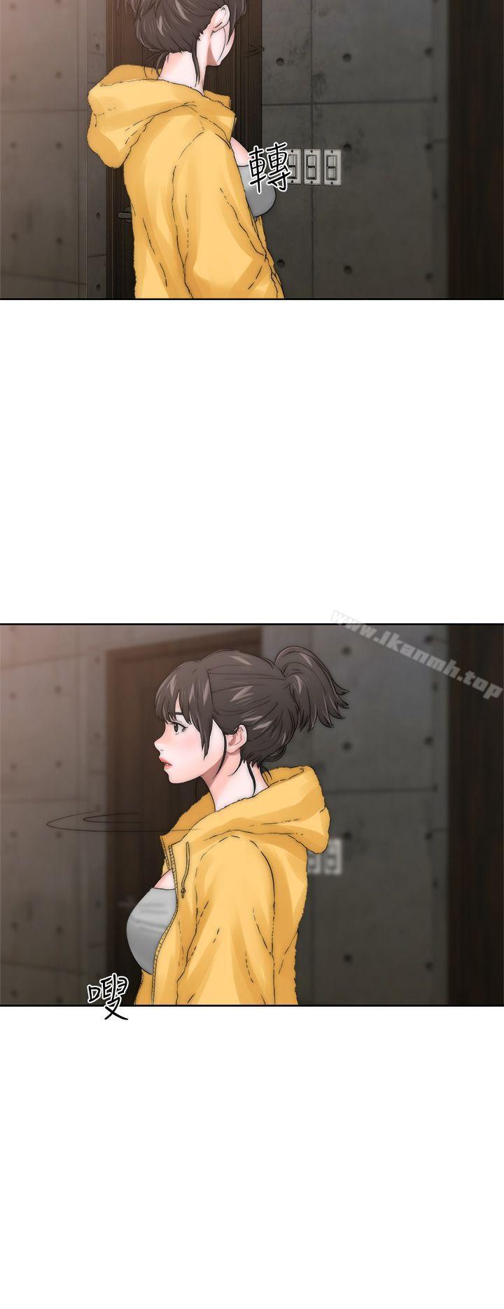 解禁:初始的快感第13话