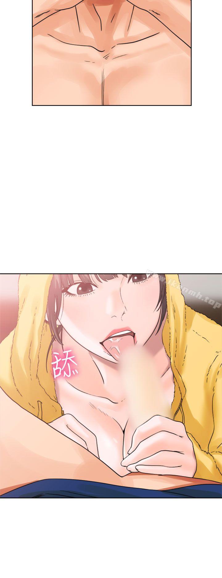 解禁:初始的快感第14话