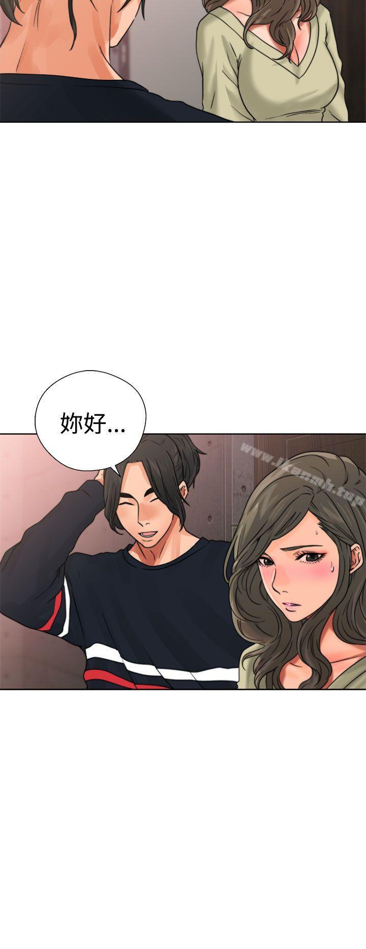 解禁:初始的快感第14话