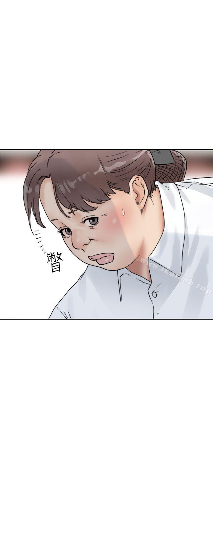 解禁:初始的快感第15话