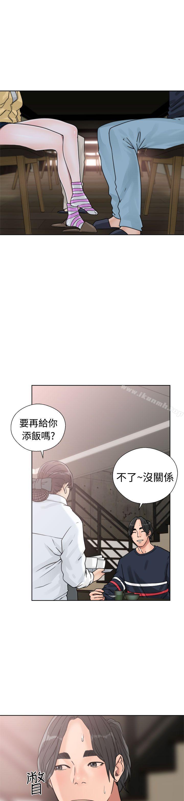 解禁:初始的快感第15话