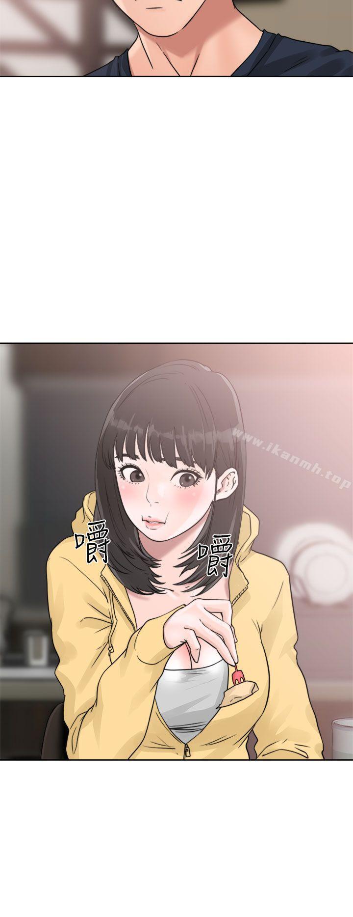 解禁:初始的快感第15话