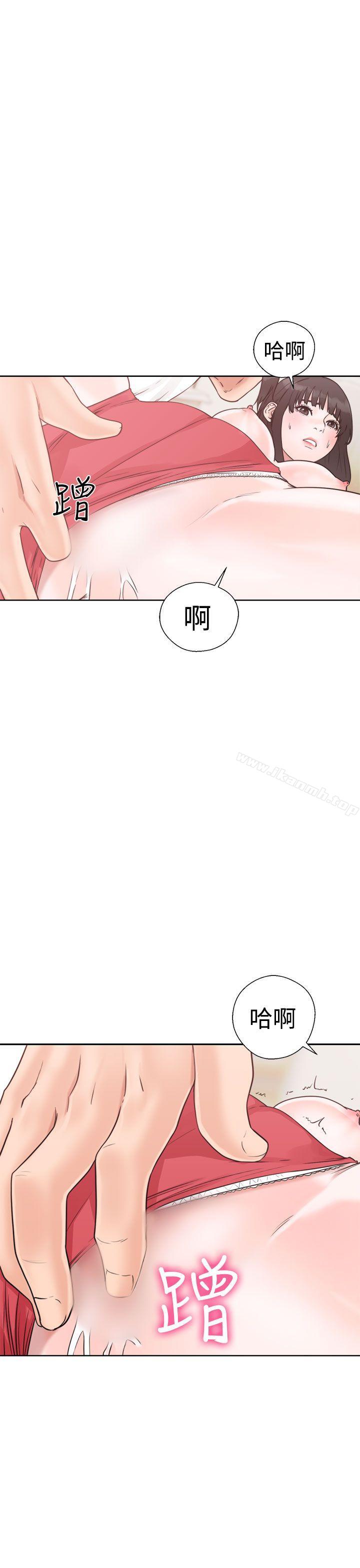 解禁:初始的快感第16话