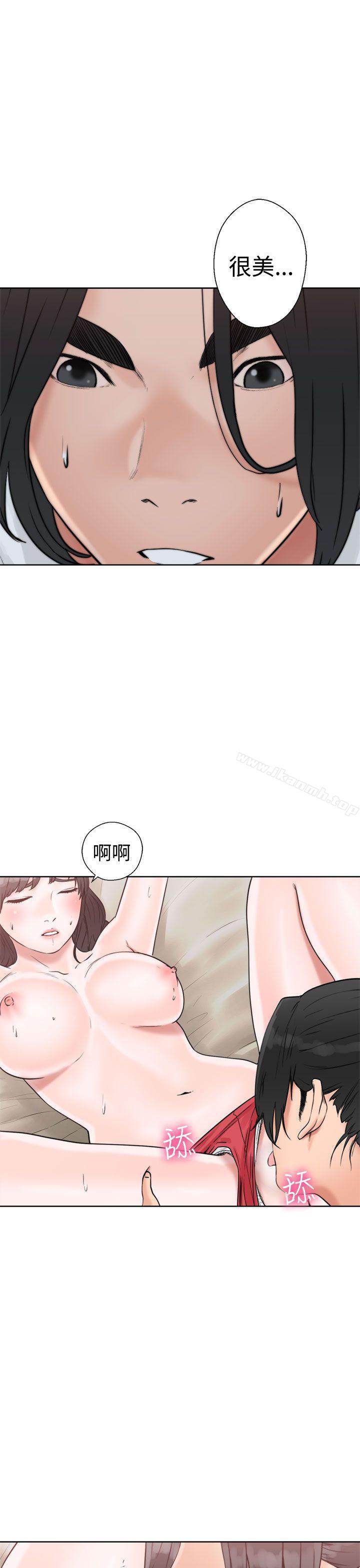 解禁:初始的快感第16话