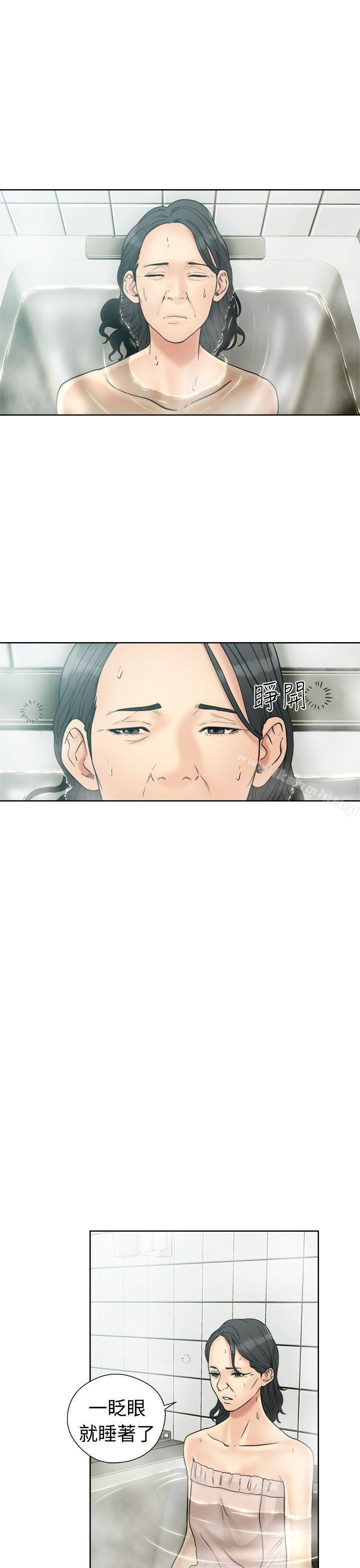 解禁:初始的快感第16话