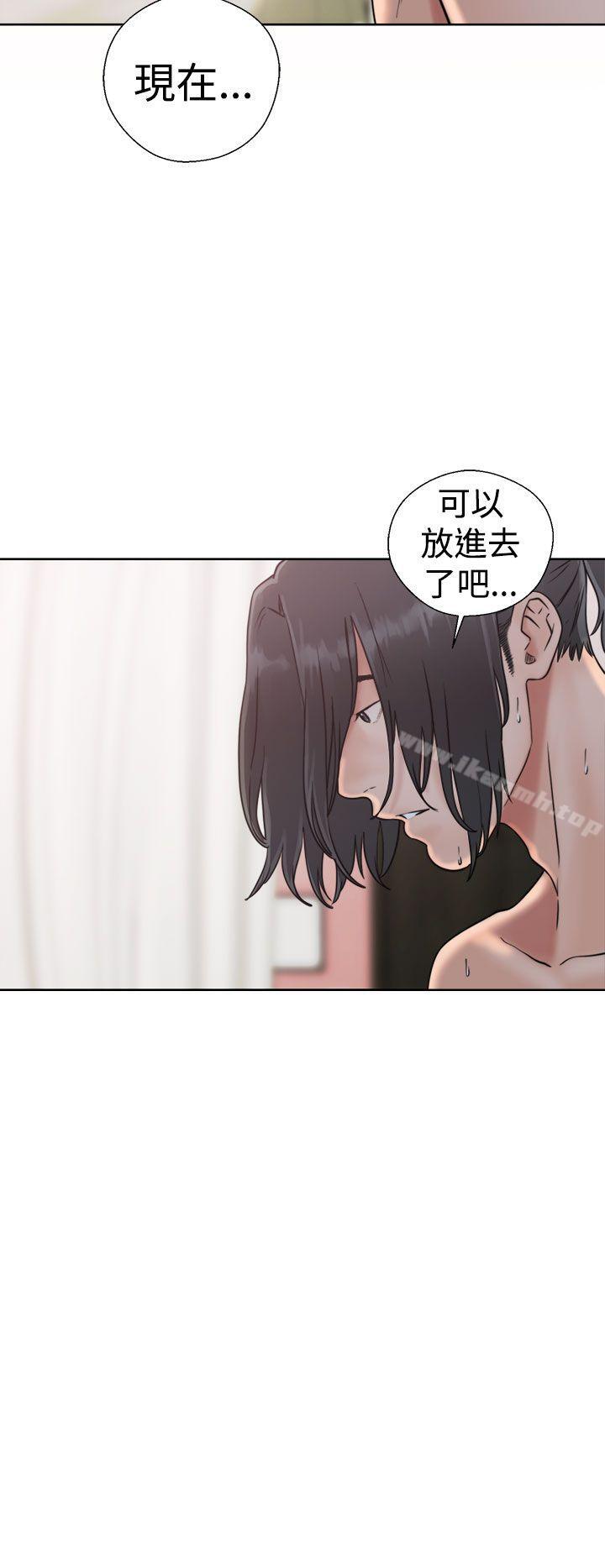 解禁:初始的快感第16话