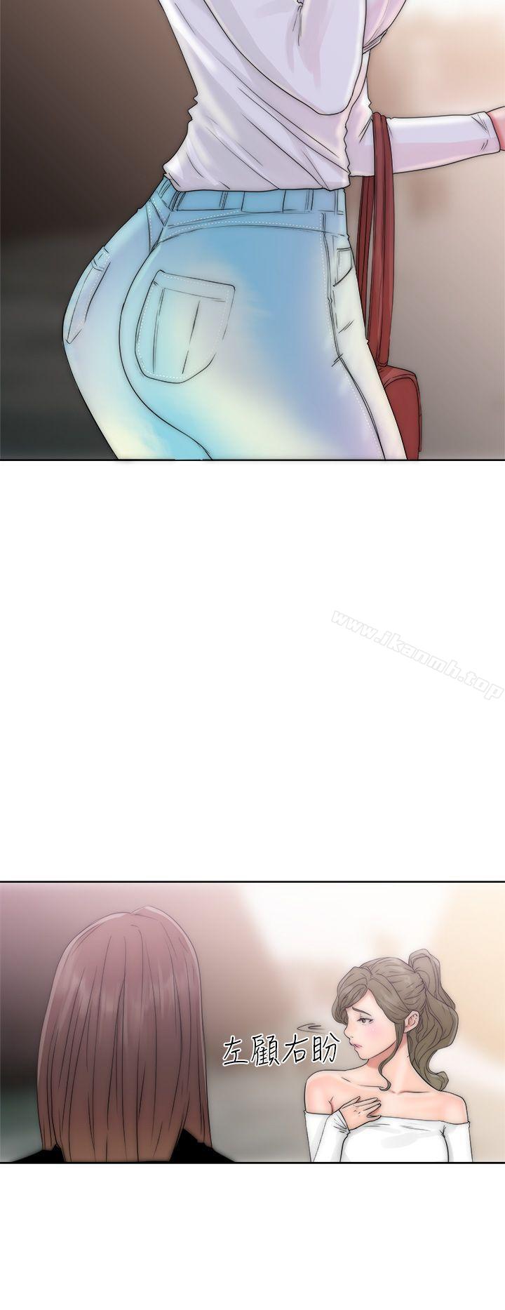 解禁:初始的快感第17话