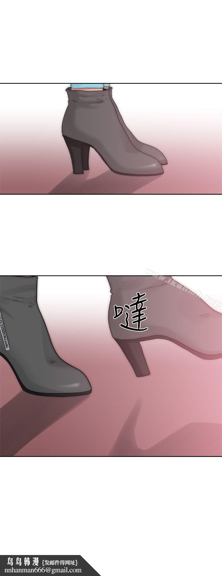 解禁:初始的快感第17话