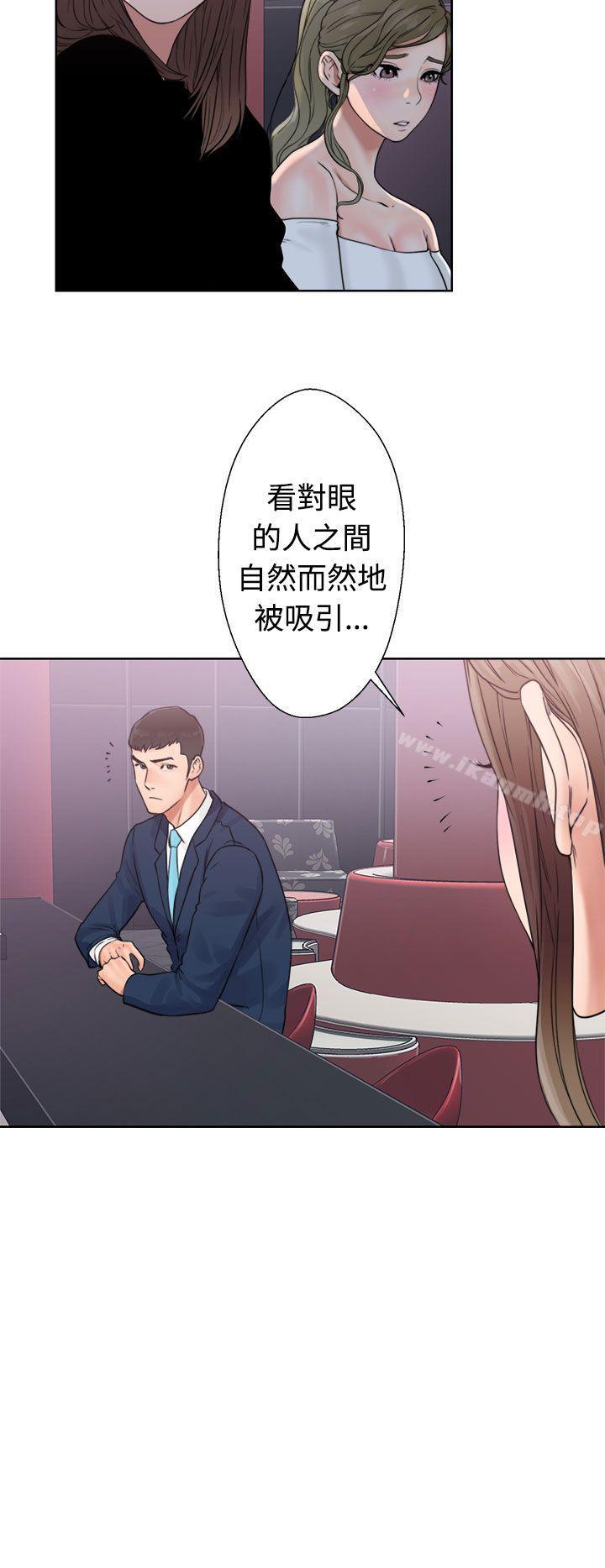 解禁:初始的快感第18话