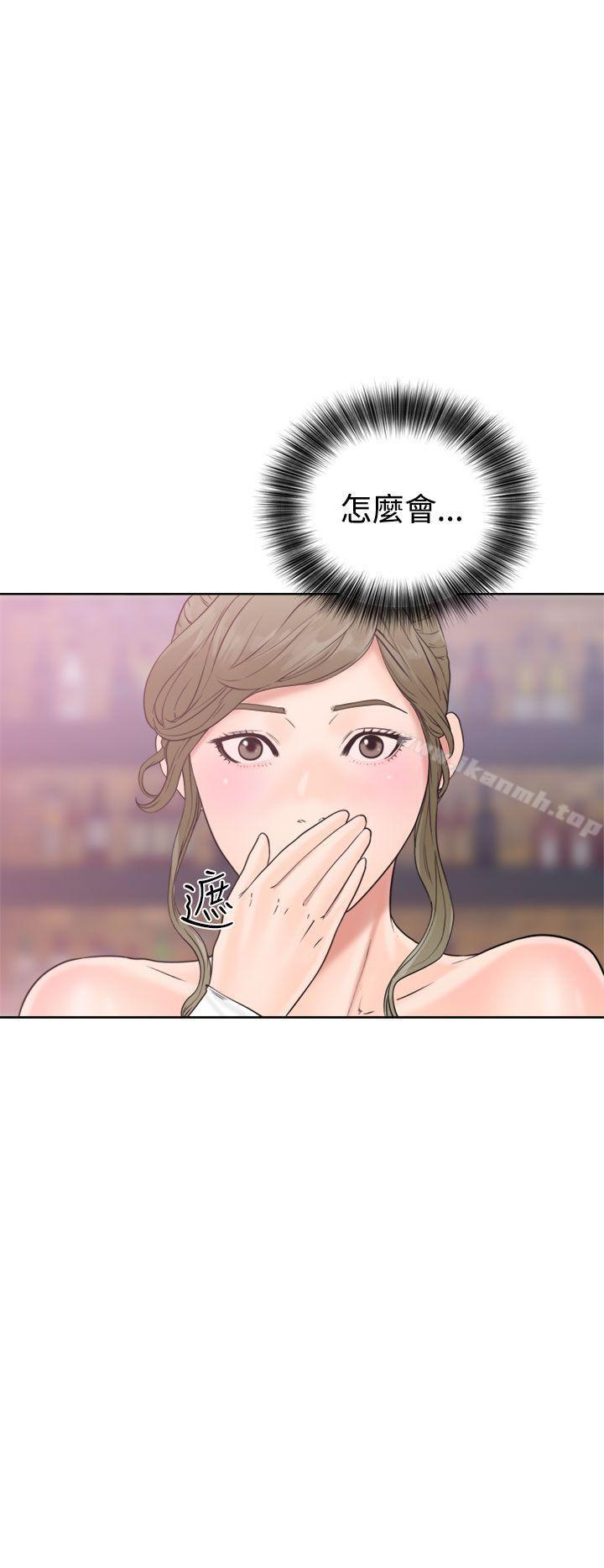 解禁:初始的快感第18话