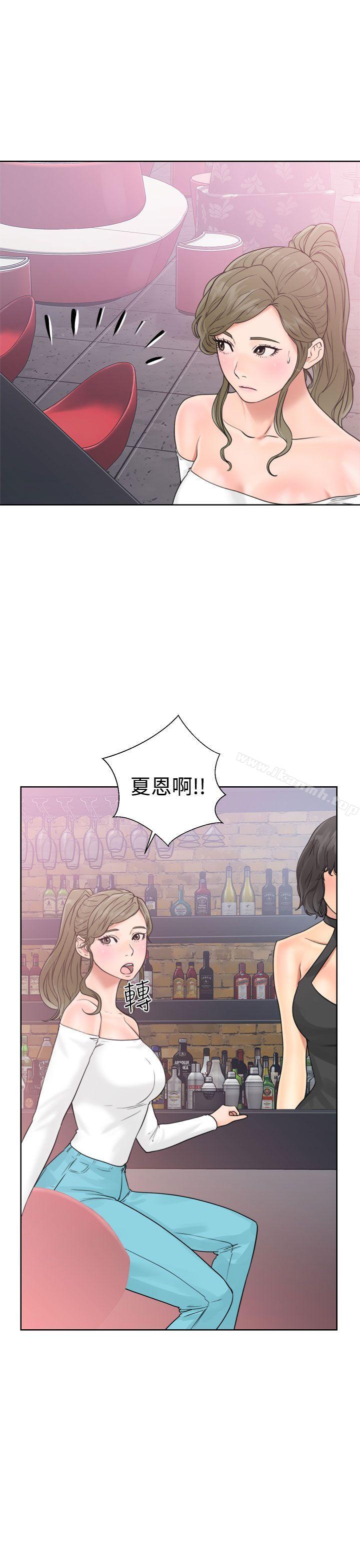 解禁:初始的快感第18话