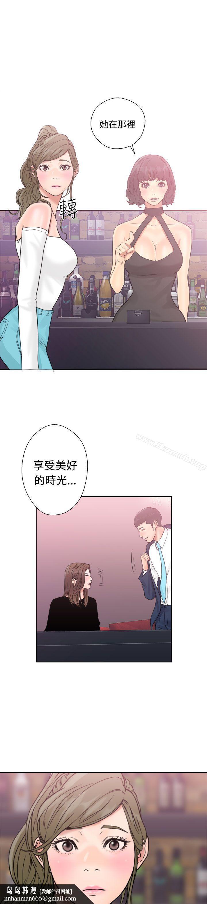 解禁:初始的快感第18话