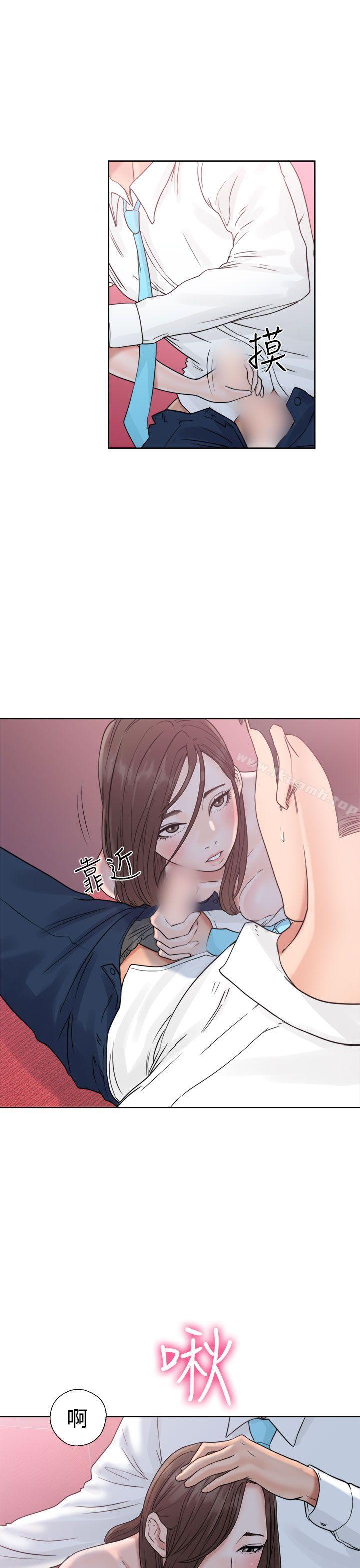 解禁:初始的快感第18话