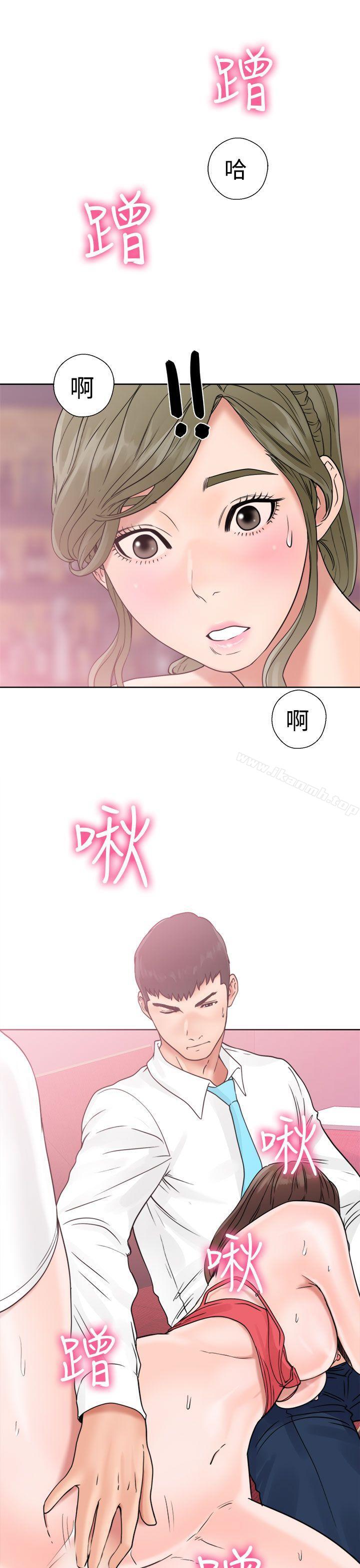 解禁:初始的快感第18话