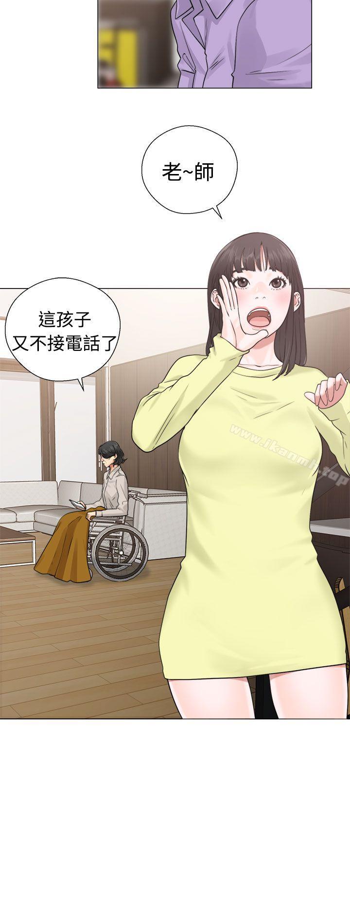 解禁:初始的快感第20话