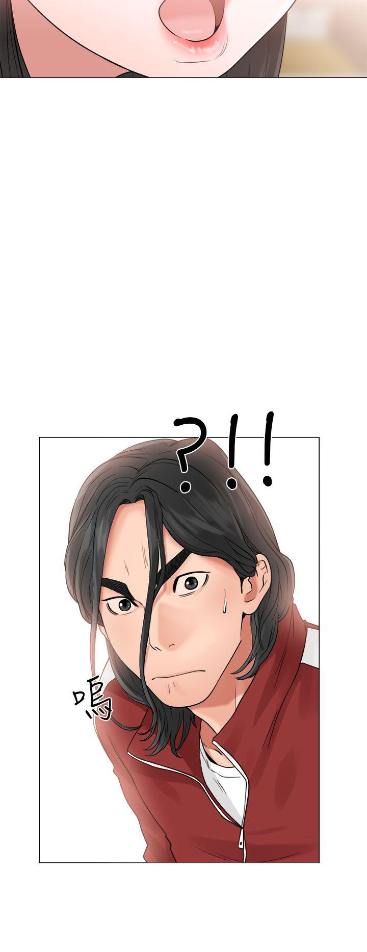 解禁:初始的快感第20话