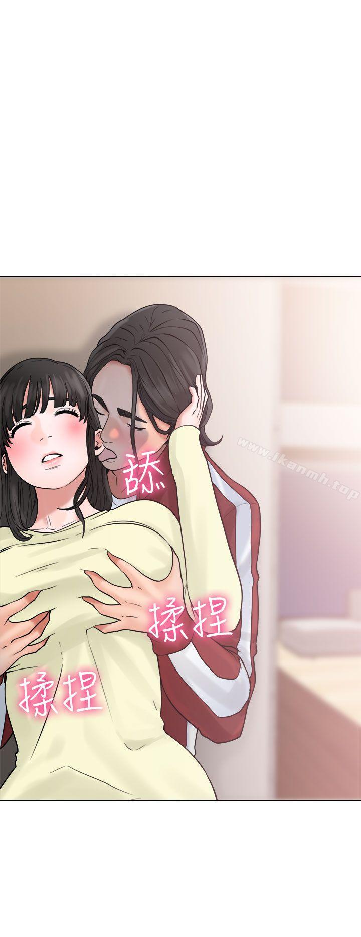 解禁:初始的快感第21话