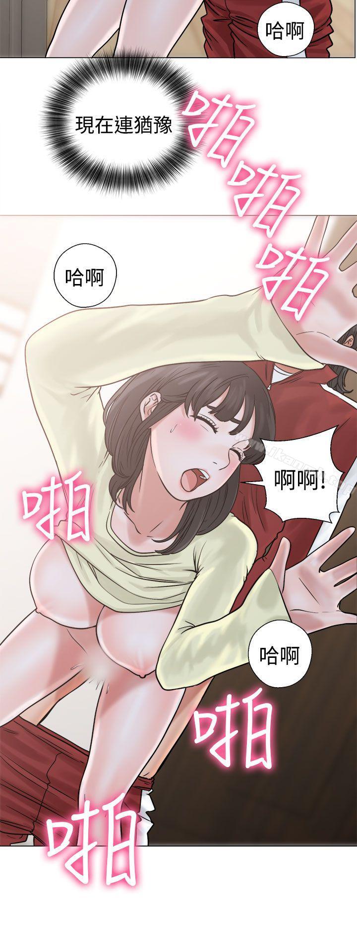 解禁:初始的快感第21话