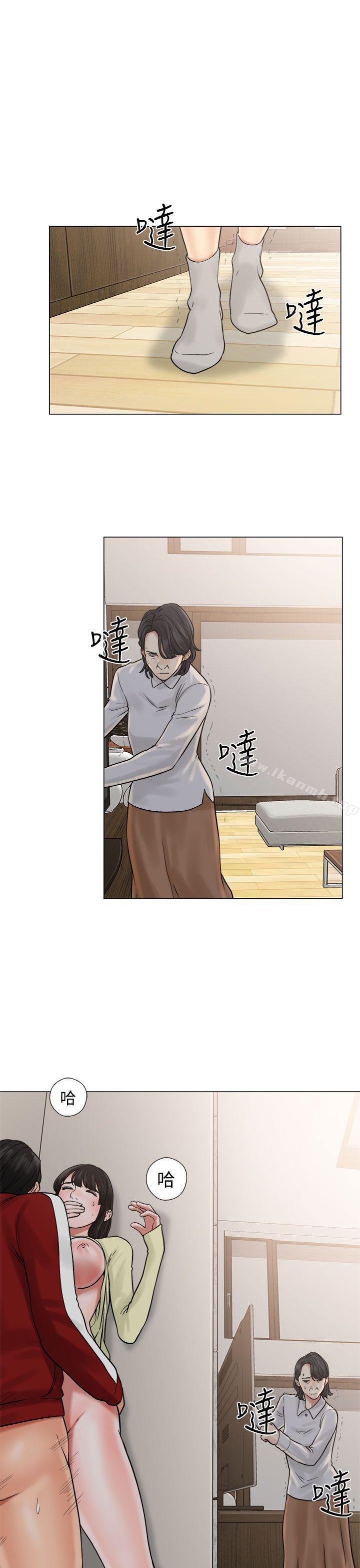 解禁:初始的快感第21话