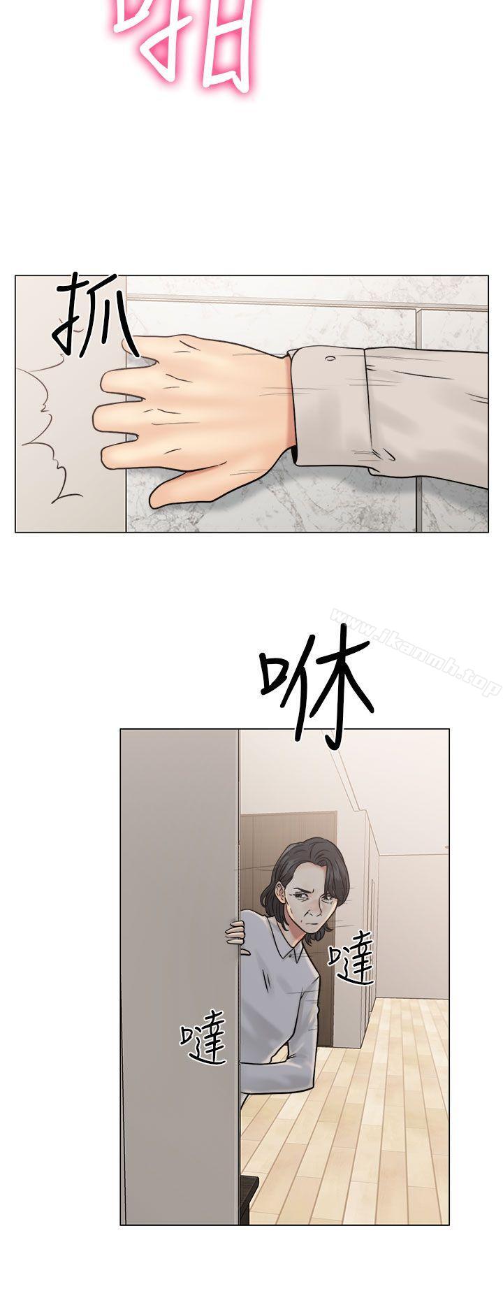 解禁:初始的快感第21话