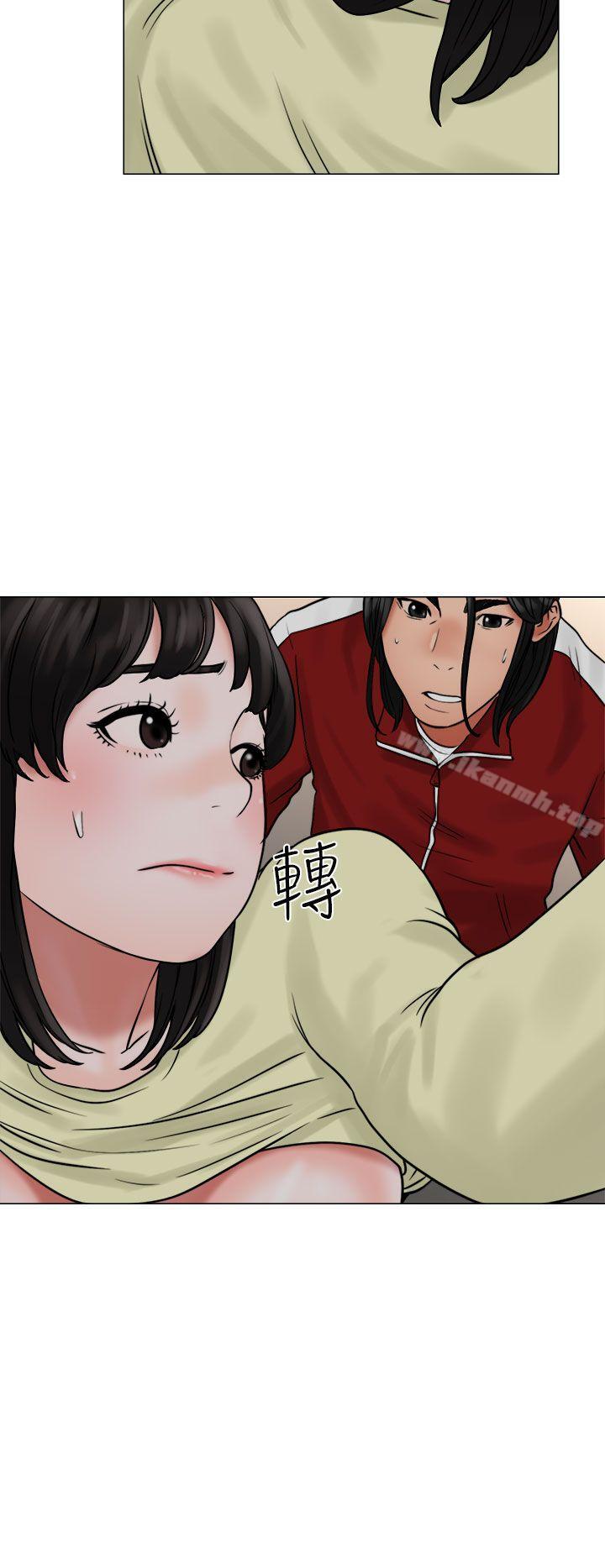 解禁:初始的快感第21话
