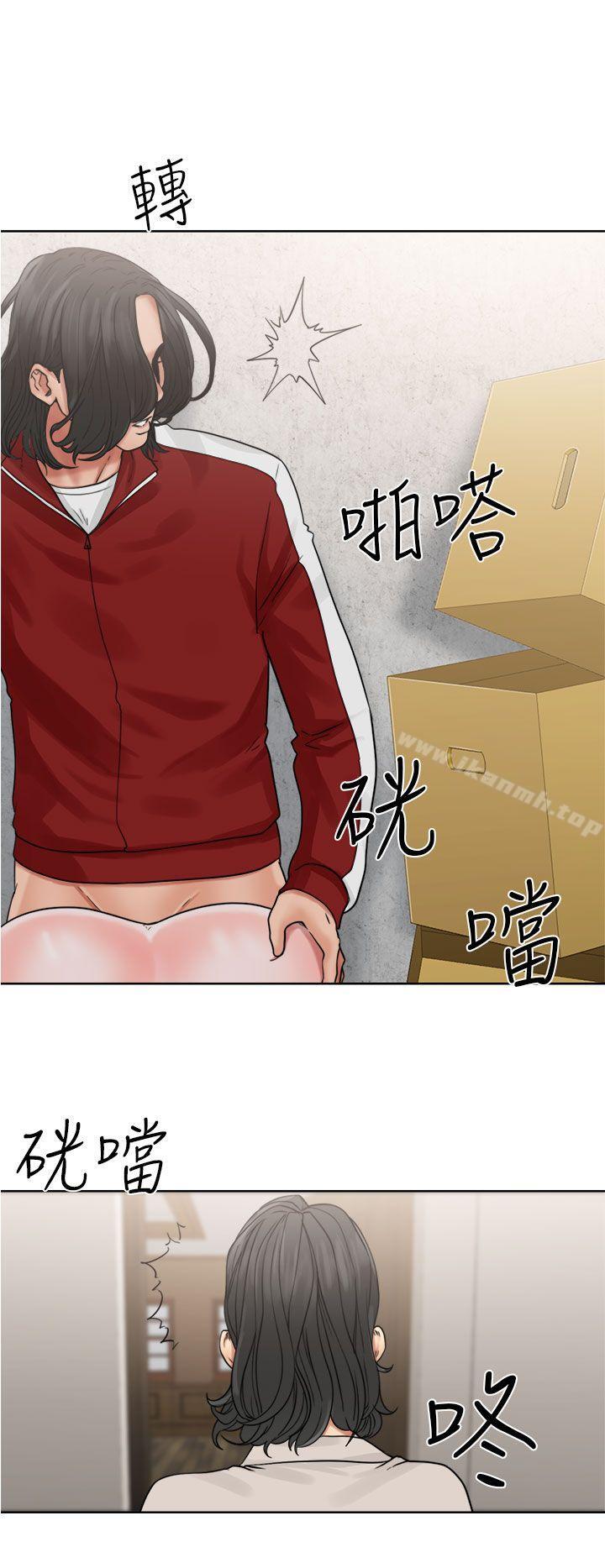 解禁:初始的快感第22话