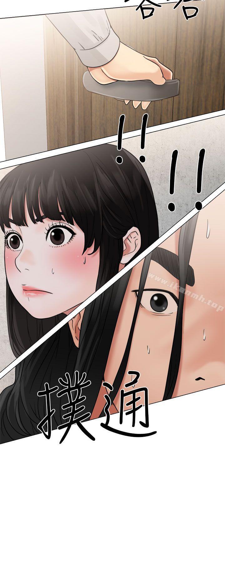 解禁:初始的快感第22话