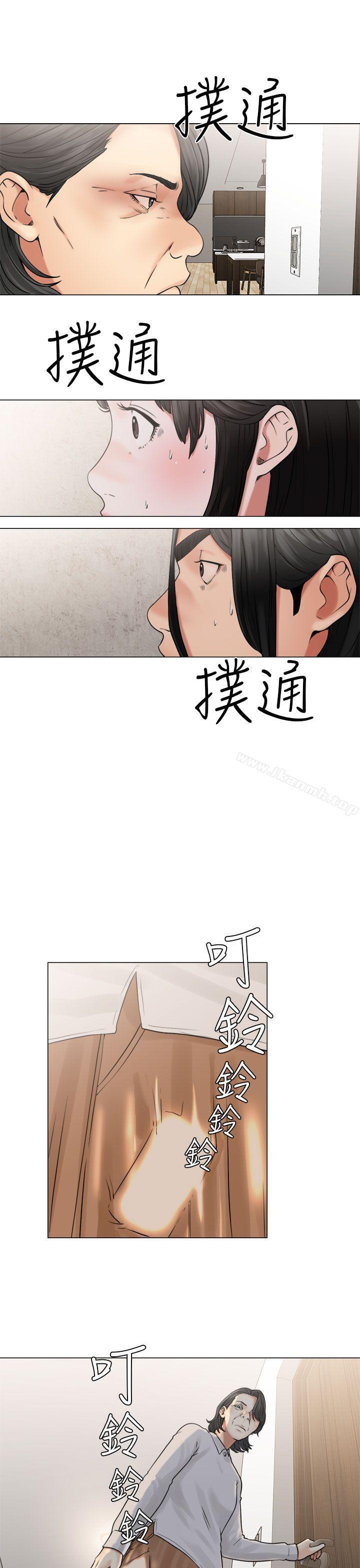 解禁:初始的快感第22话