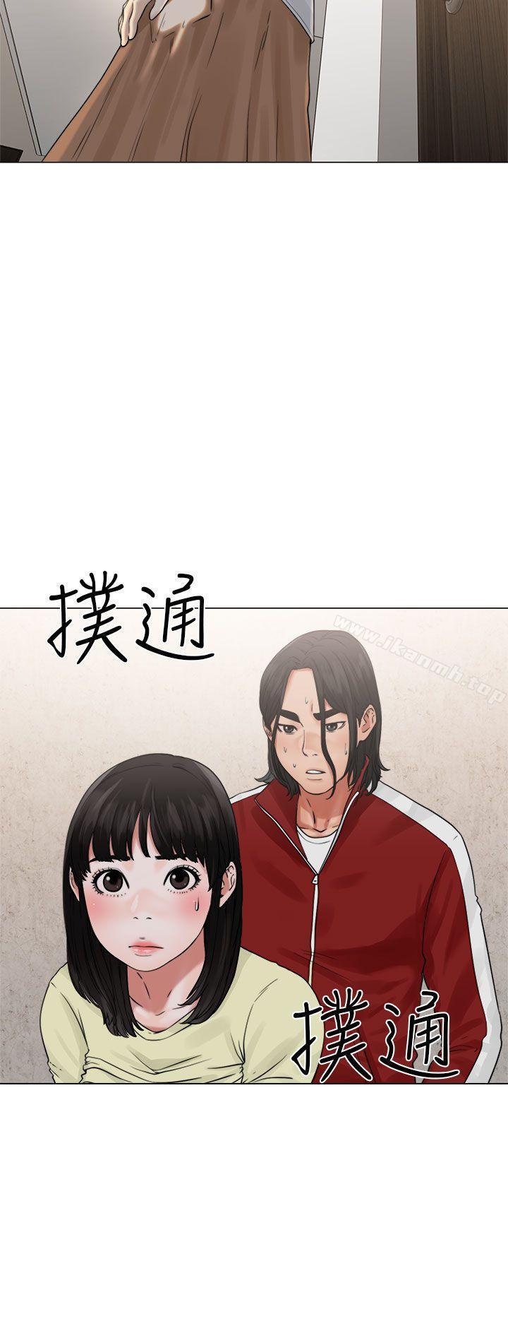 解禁:初始的快感第22话