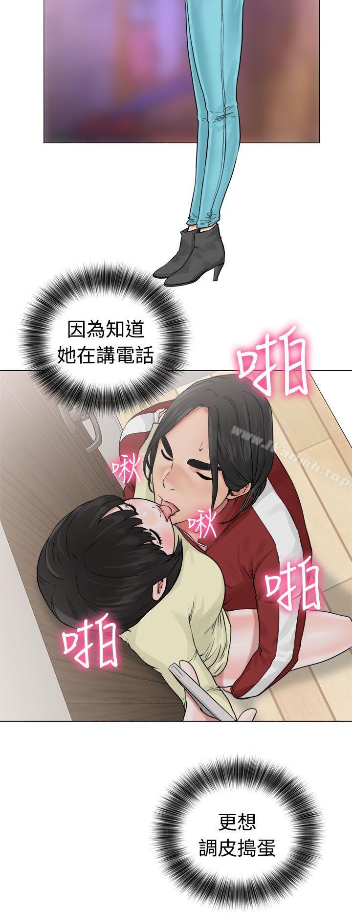 解禁:初始的快感第22话